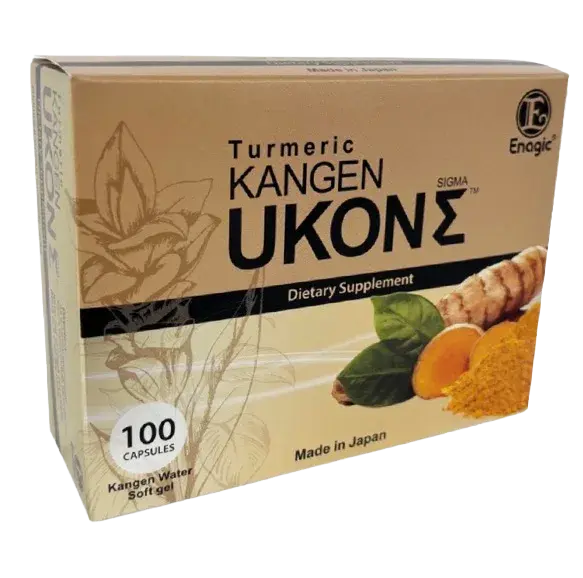 Kangen Ukon — widok 2